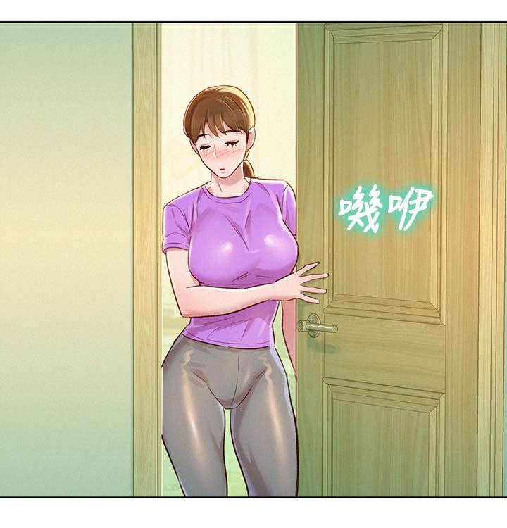 第111章：尴尬4