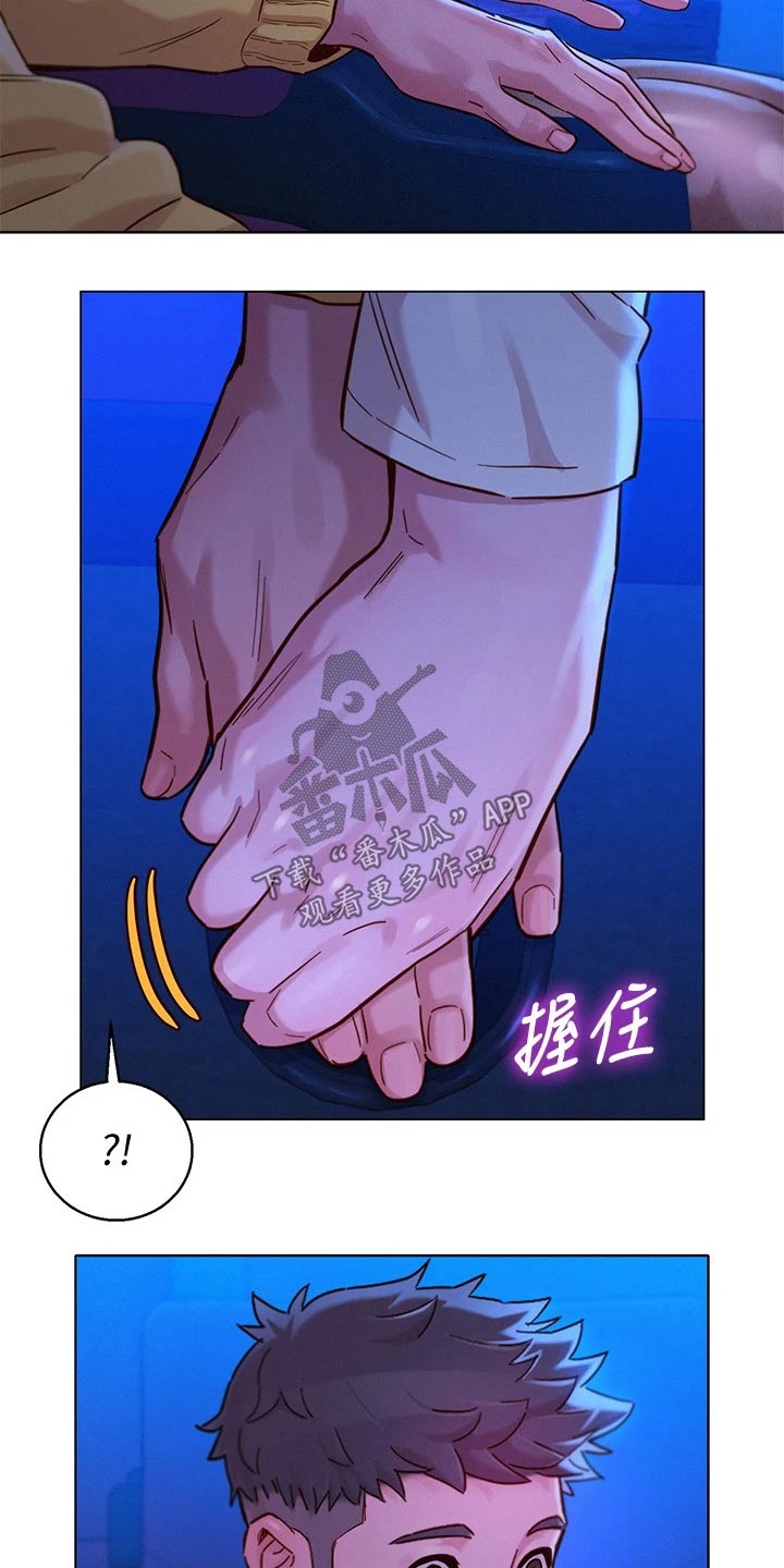 第237章：答应我12