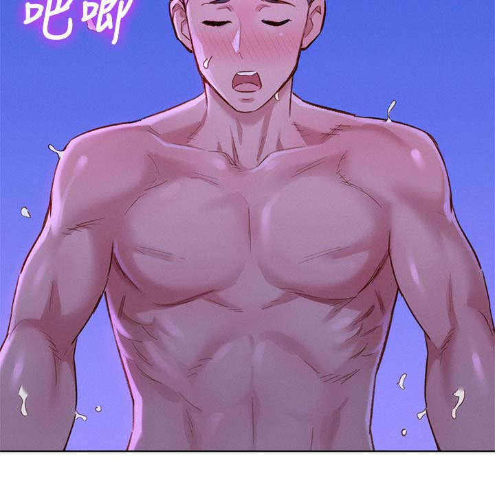 第110章：接吻8