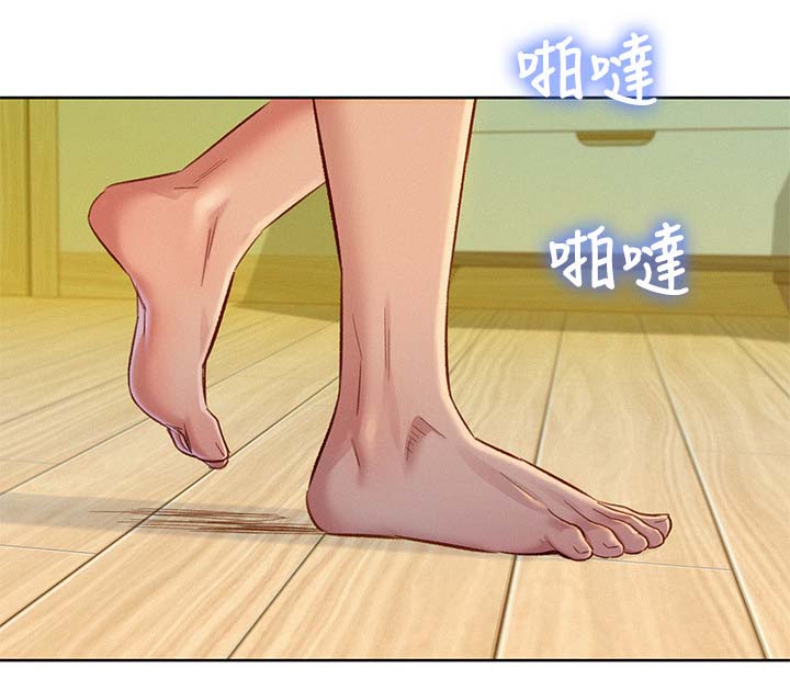 第104章：拒绝2