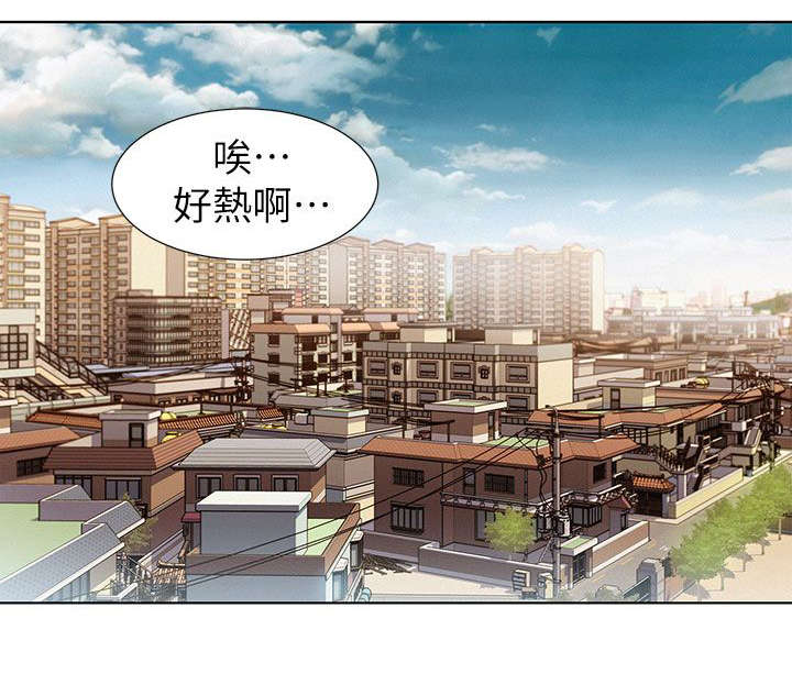第1章：回家0