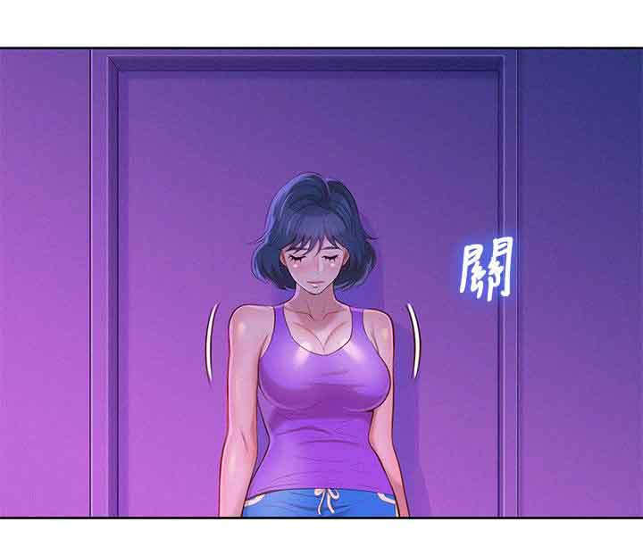 第31章：按捺不住12