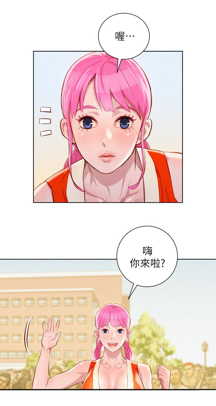 第49章：不爽1