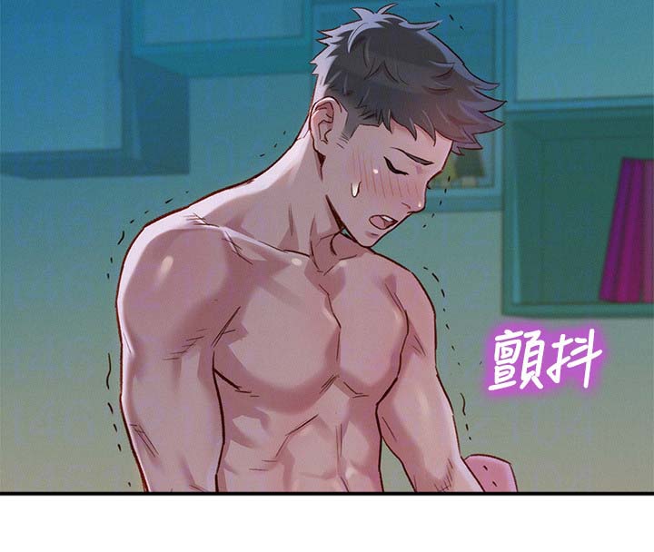第116章：可以再来一次10
