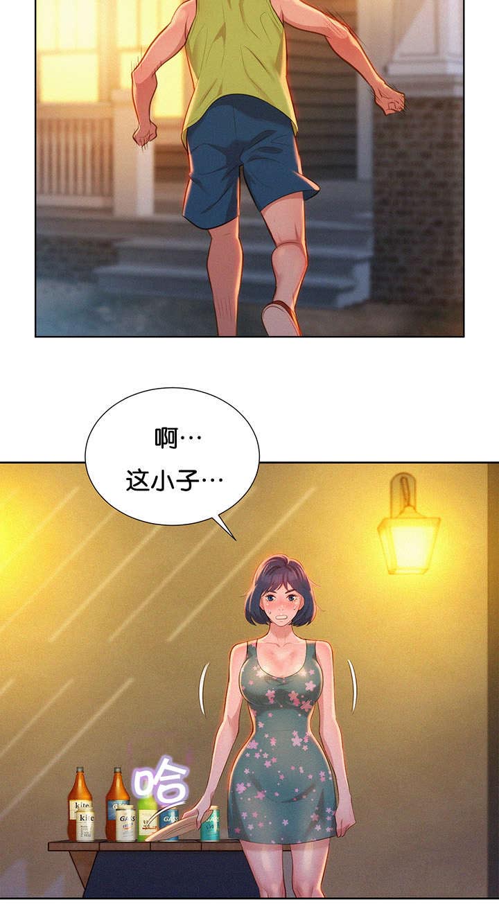 第21章：讨论2
