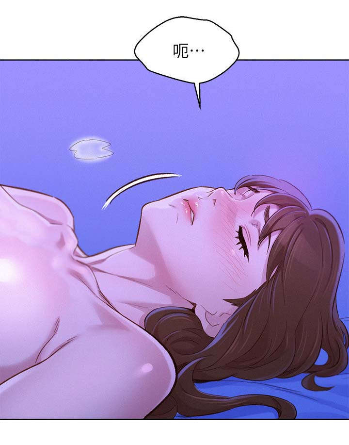 第108章：第一次2