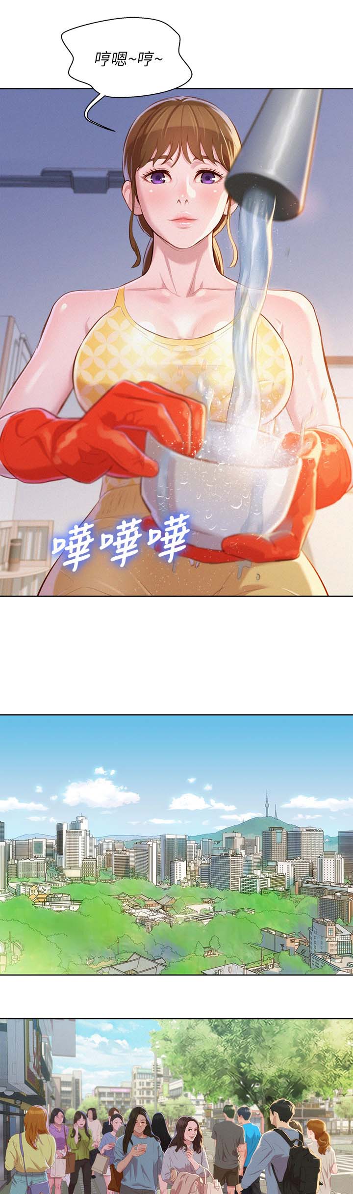 第55章：打情骂俏13