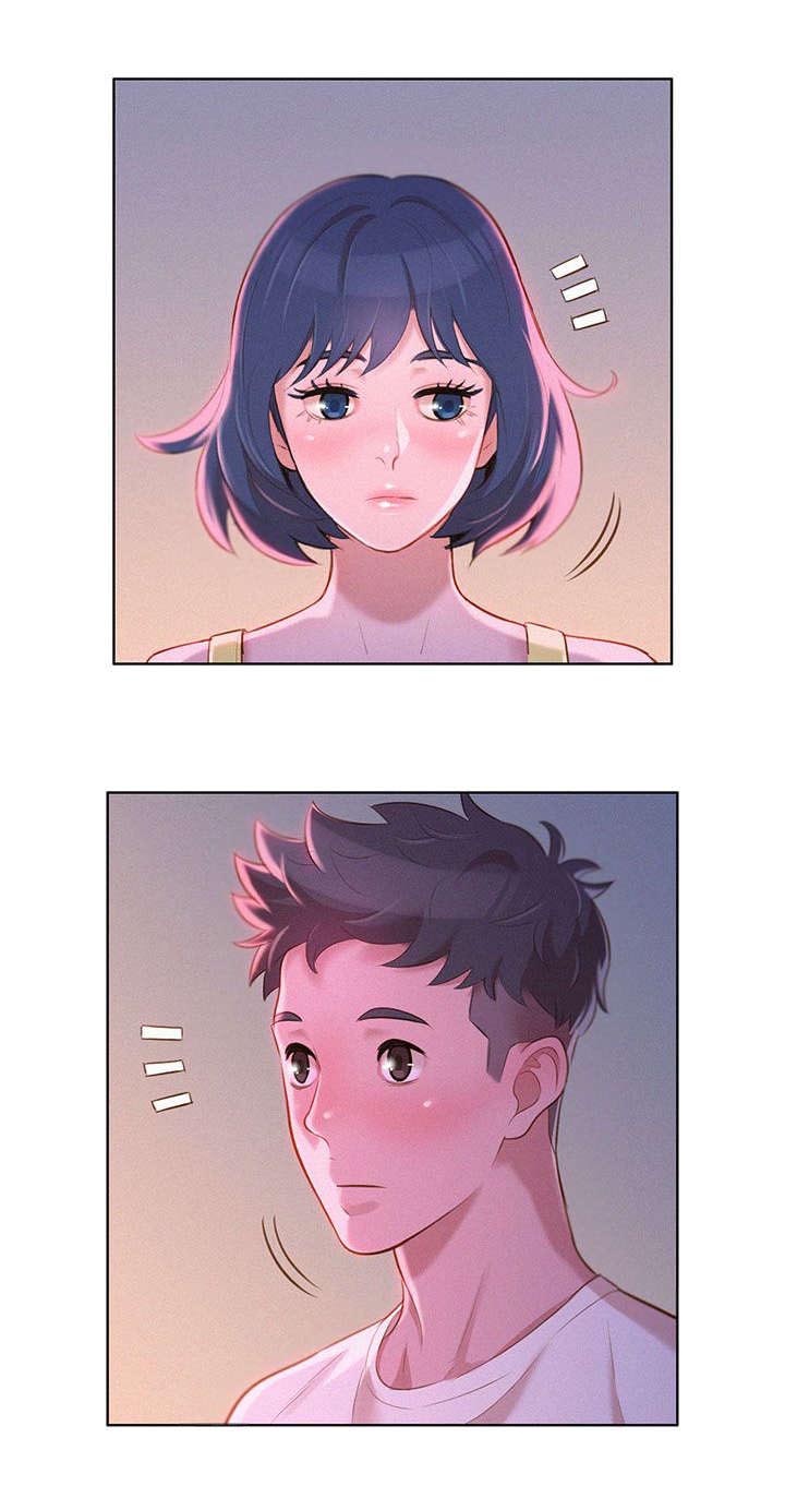 第15章：偷看7