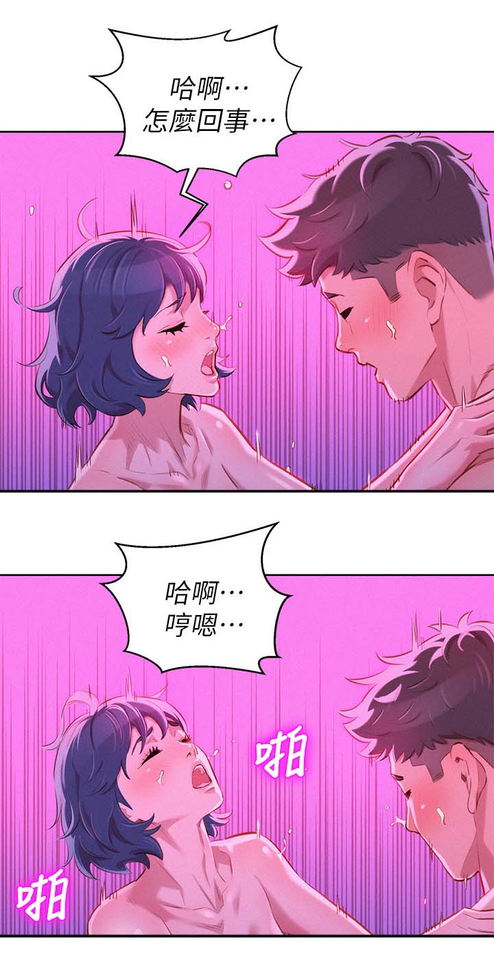 第67章：结束14
