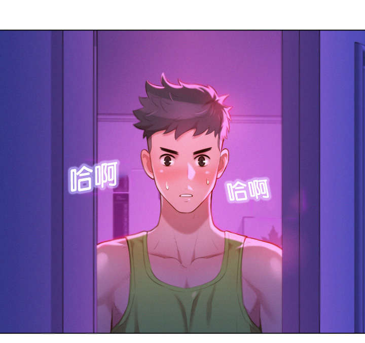 第22章：是谁15