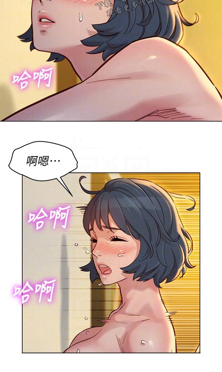 第244章：美好回忆2