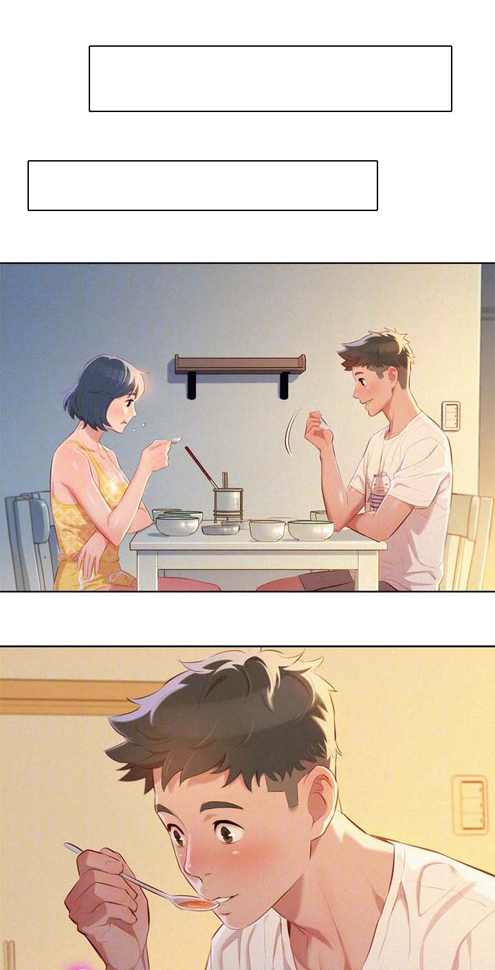第44章：多住一天6