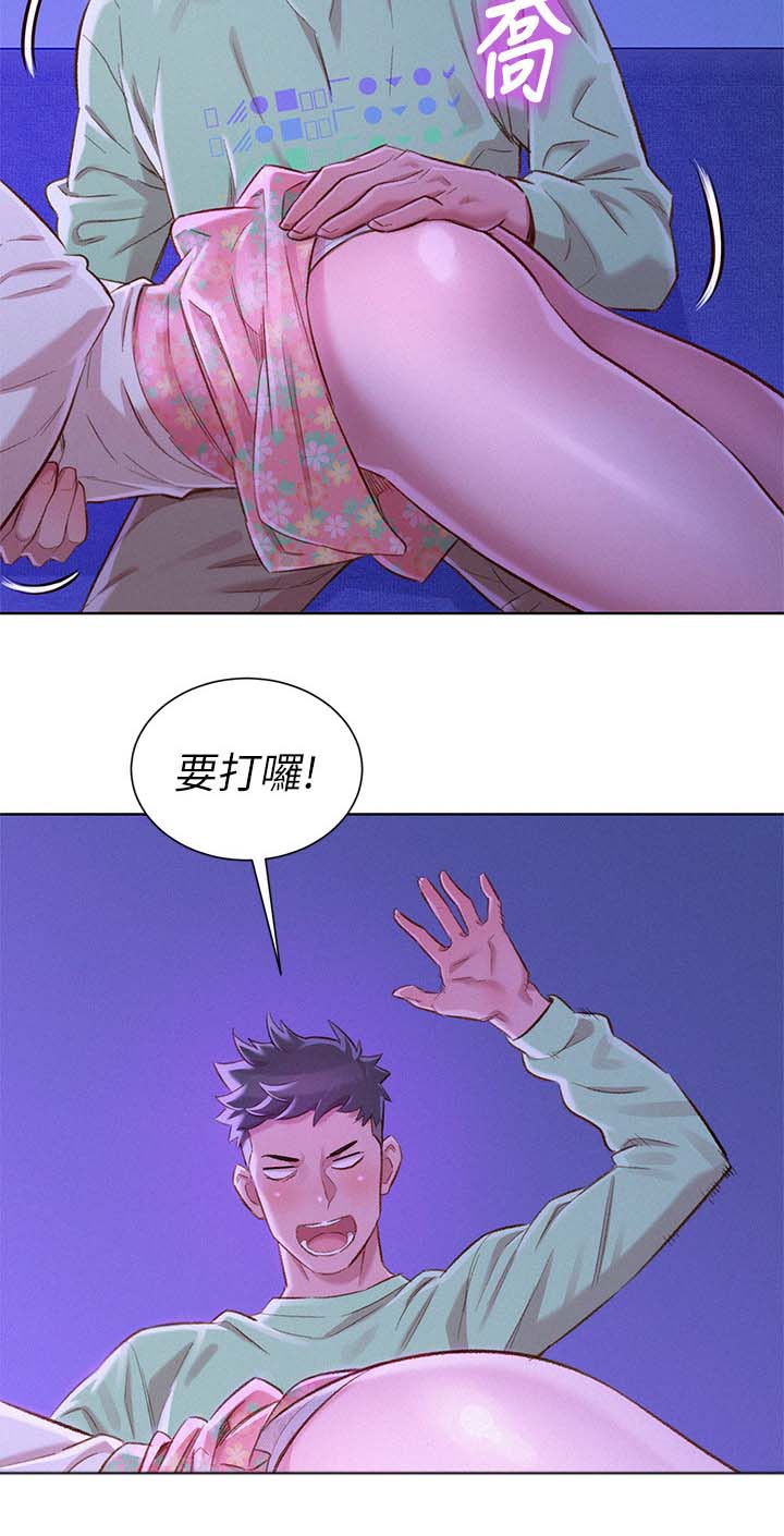 第99章：熟悉感10