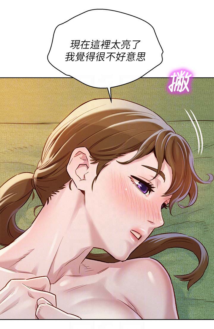 第116章：可以再来一次4