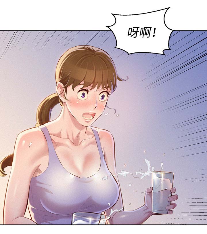 第92章：得寸进尺10