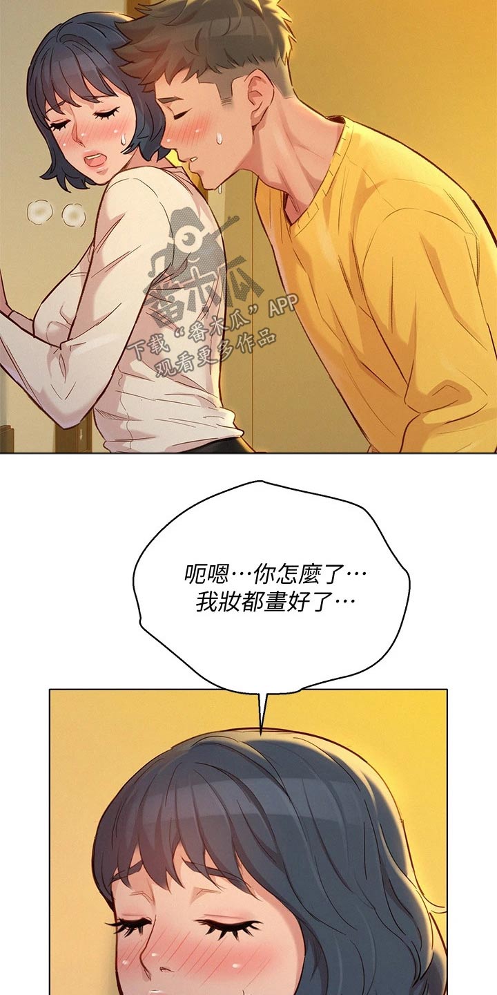 第243章：继续6