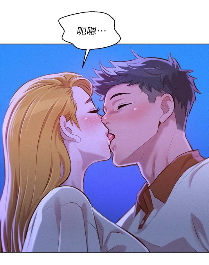第83章：邀请4