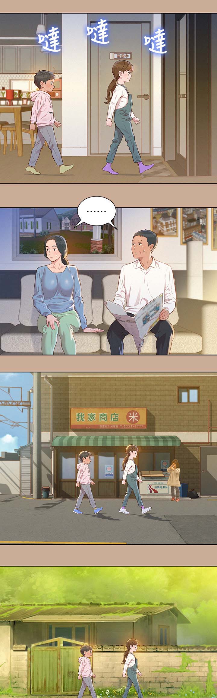 第102章：回忆5
