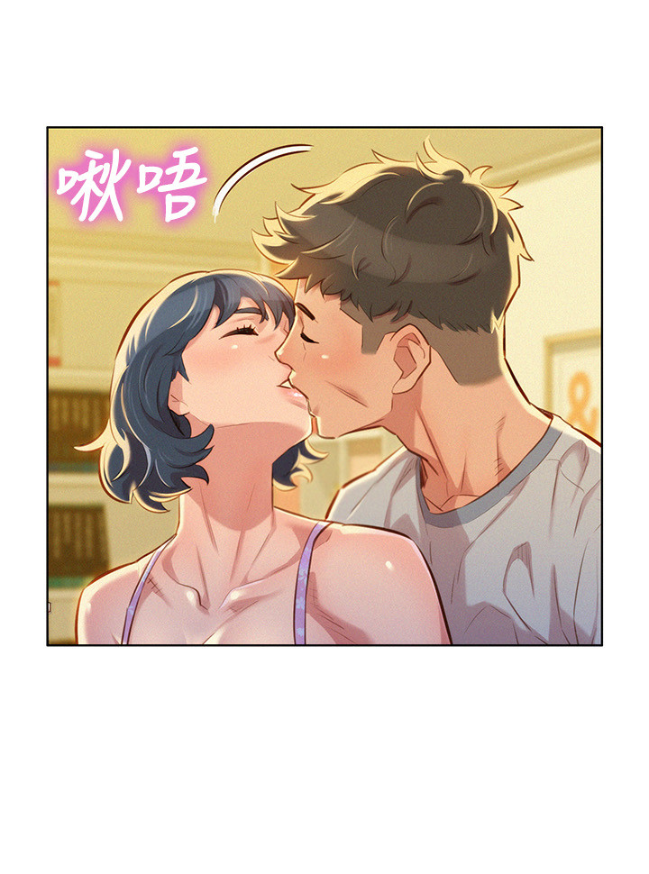 第57章：今天是我一个人的10