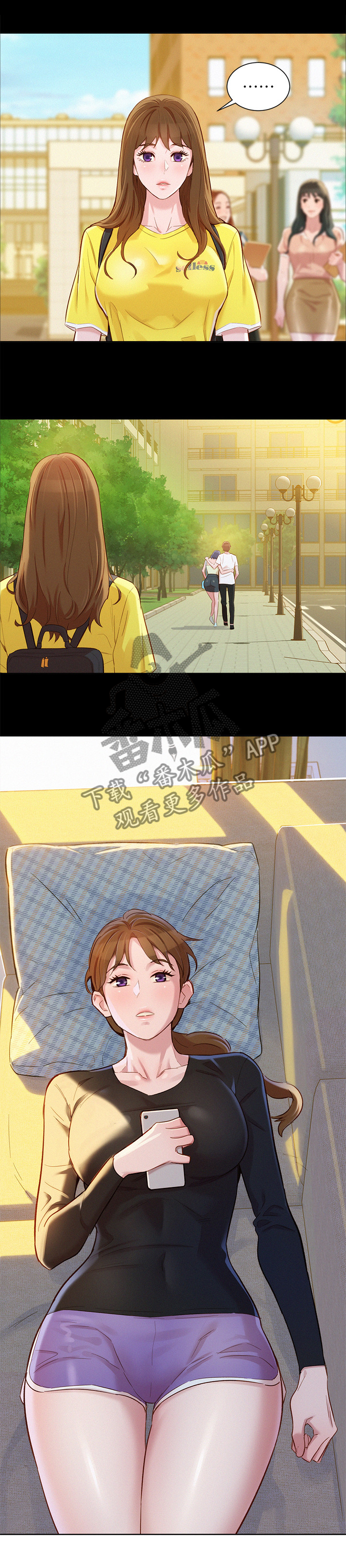 第127章：试衣1