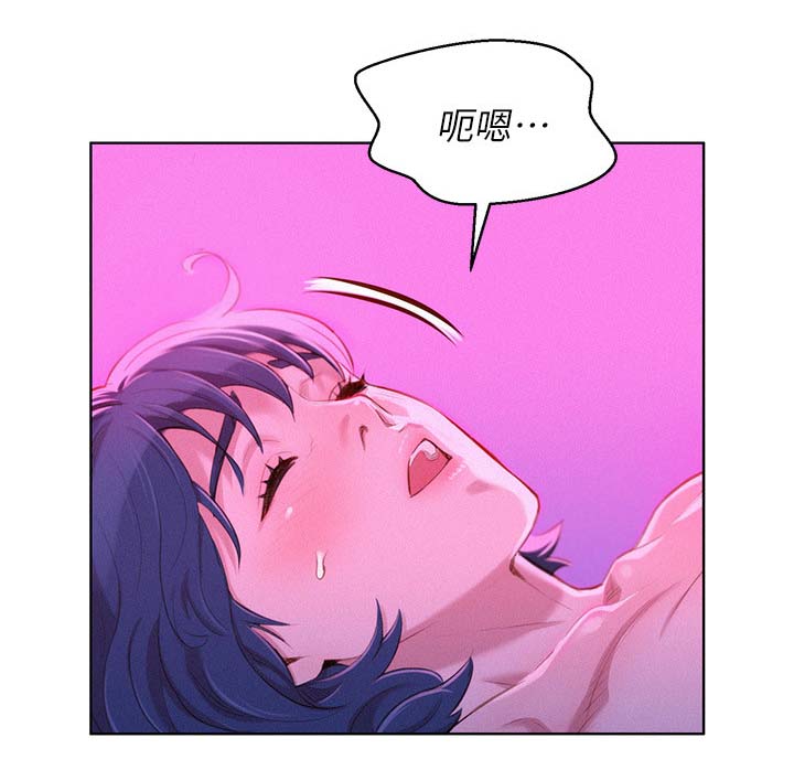 第66章：像小孩子一样12