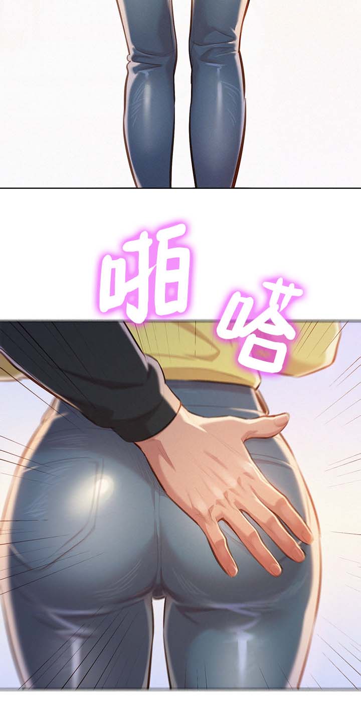 第92章：得寸进尺7