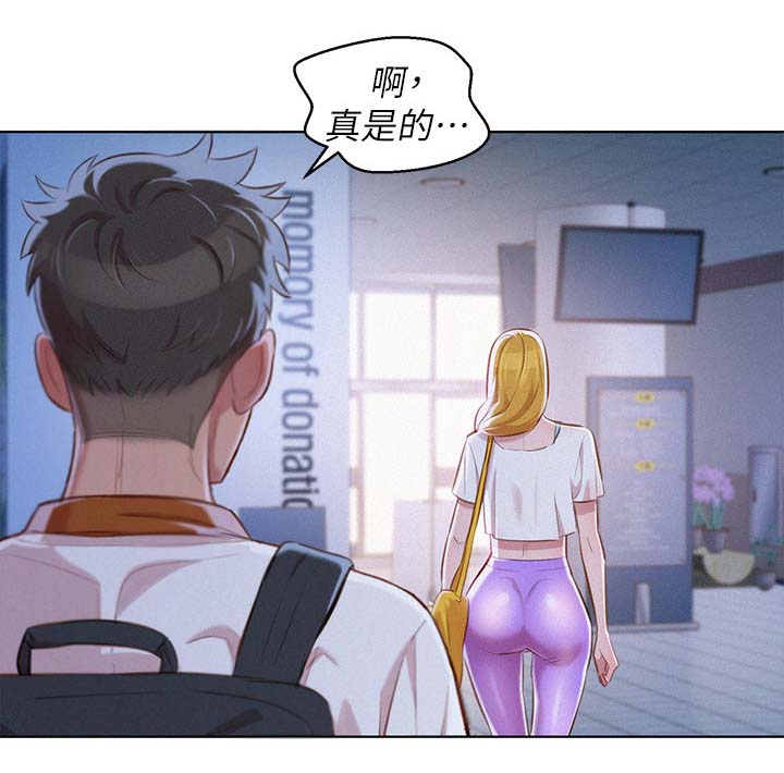 第80章：优柔寡断5