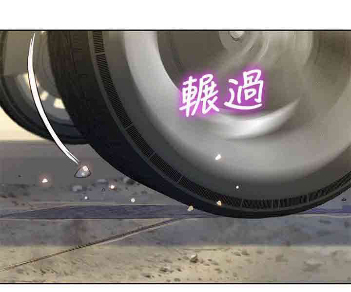 第35章：碰到12