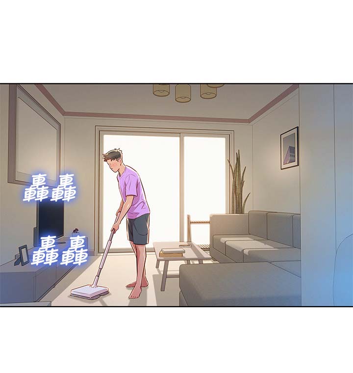 第54章：安全期7