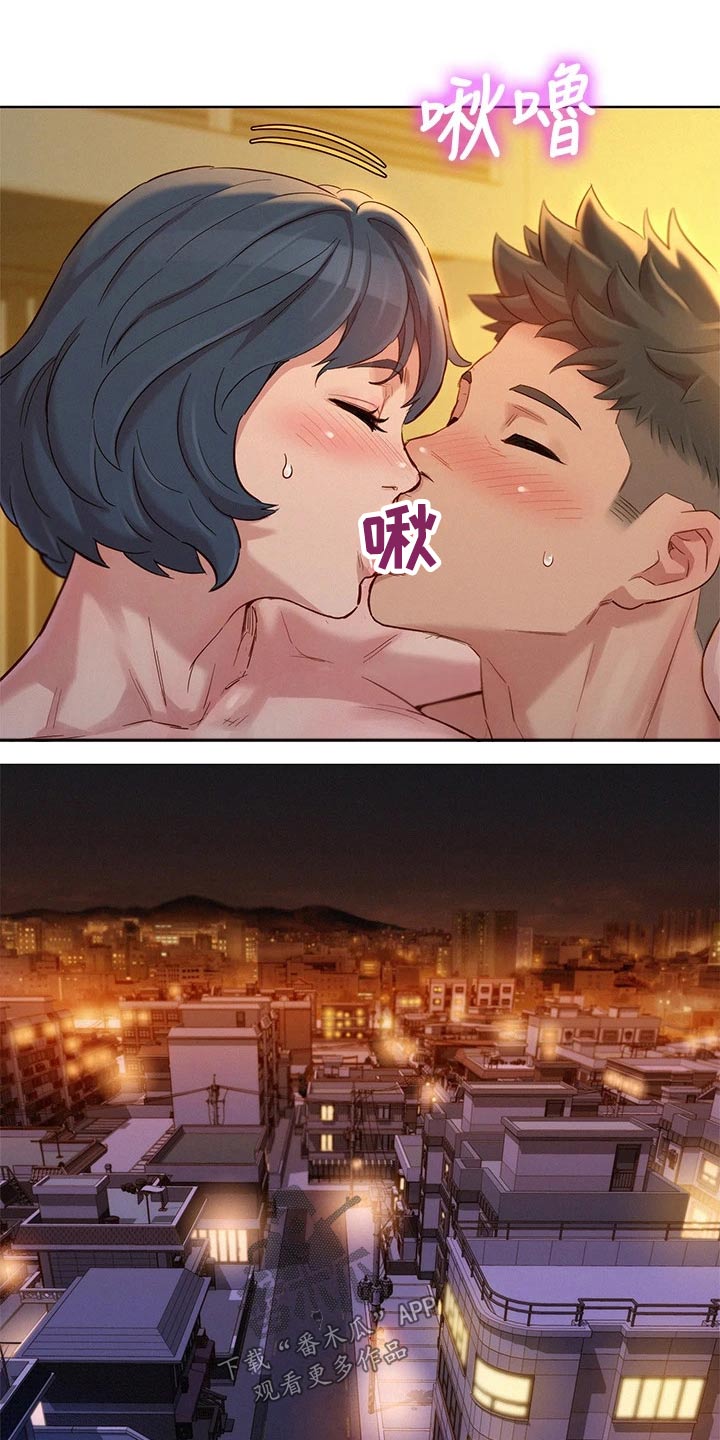 第244章：美好回忆6