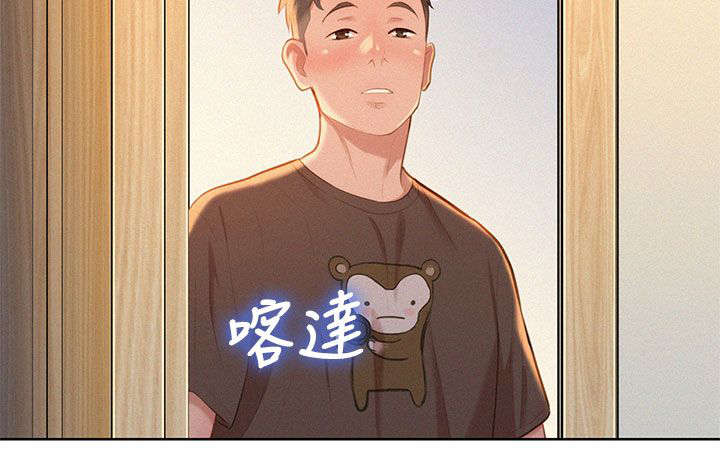 第16章：幻想12