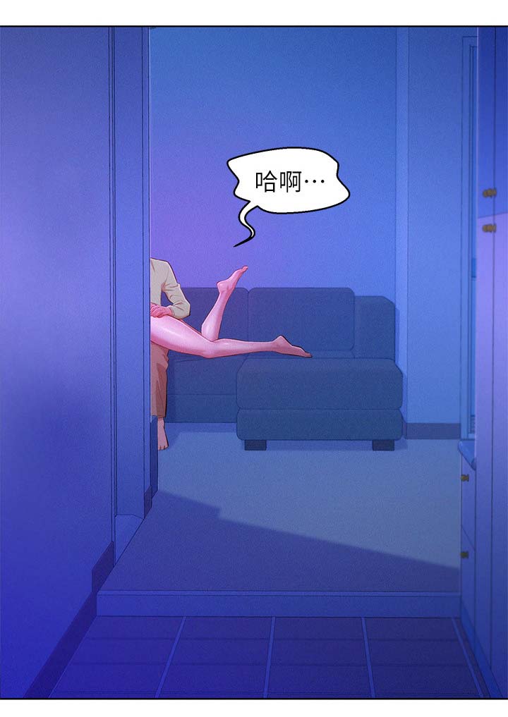 第100章：够了0