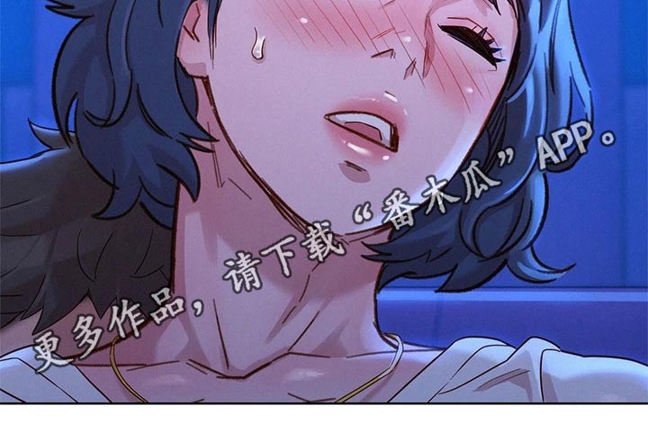 第239章：紧紧8