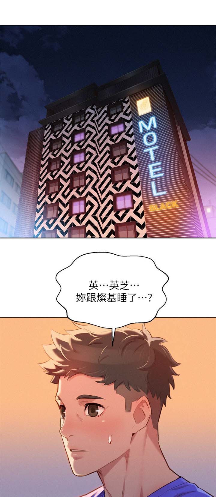 第72章：离去0