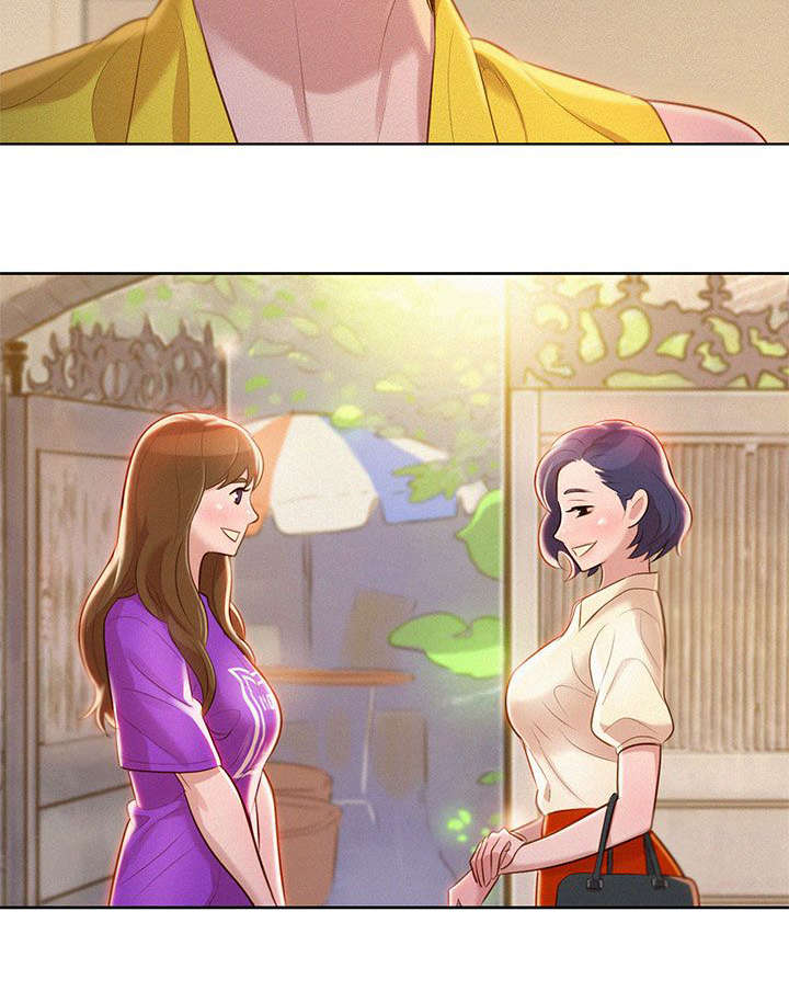 第15章：偷看2