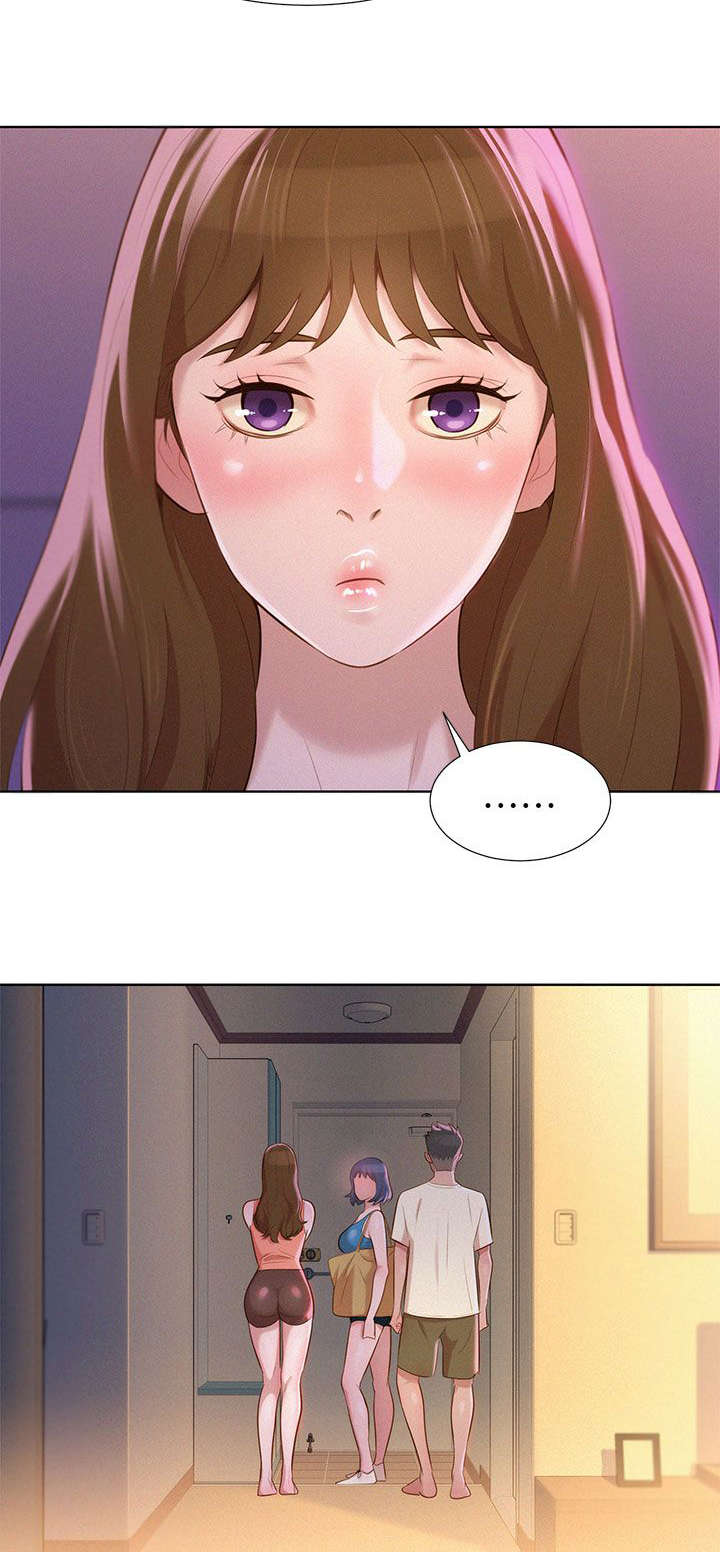 第14章：撞见8