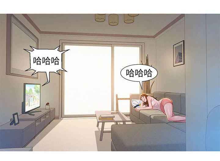 第1章：回家7