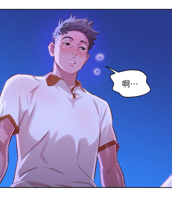 第83章：邀请13