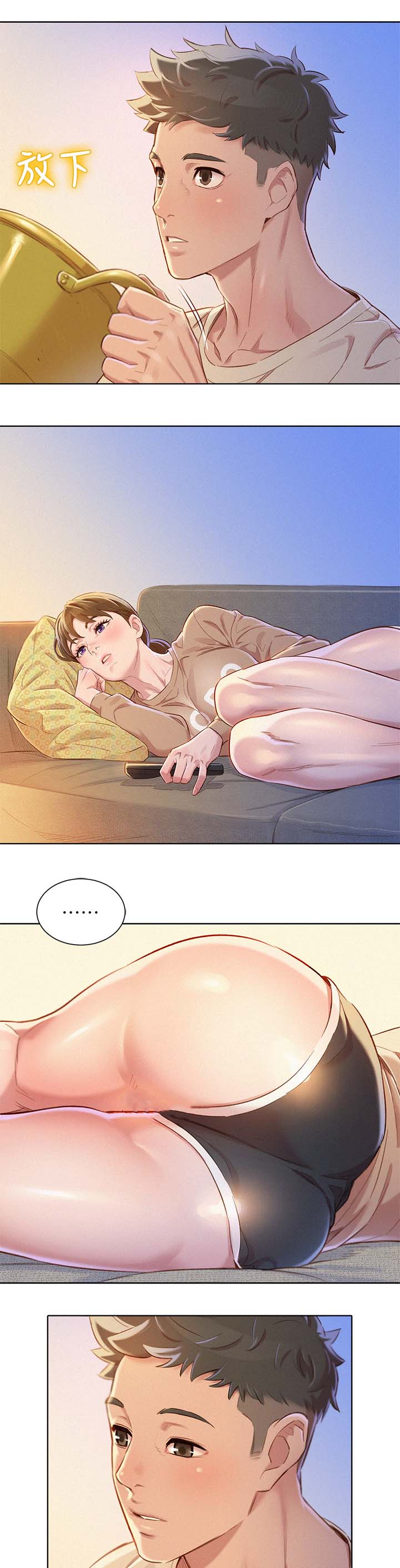 第101章：影子游戏5