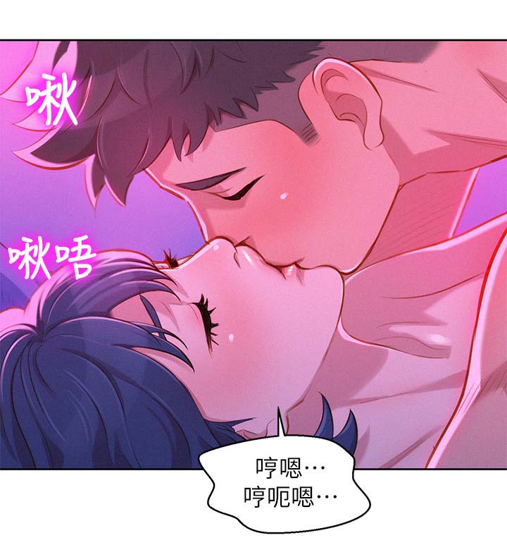 第66章：像小孩子一样8