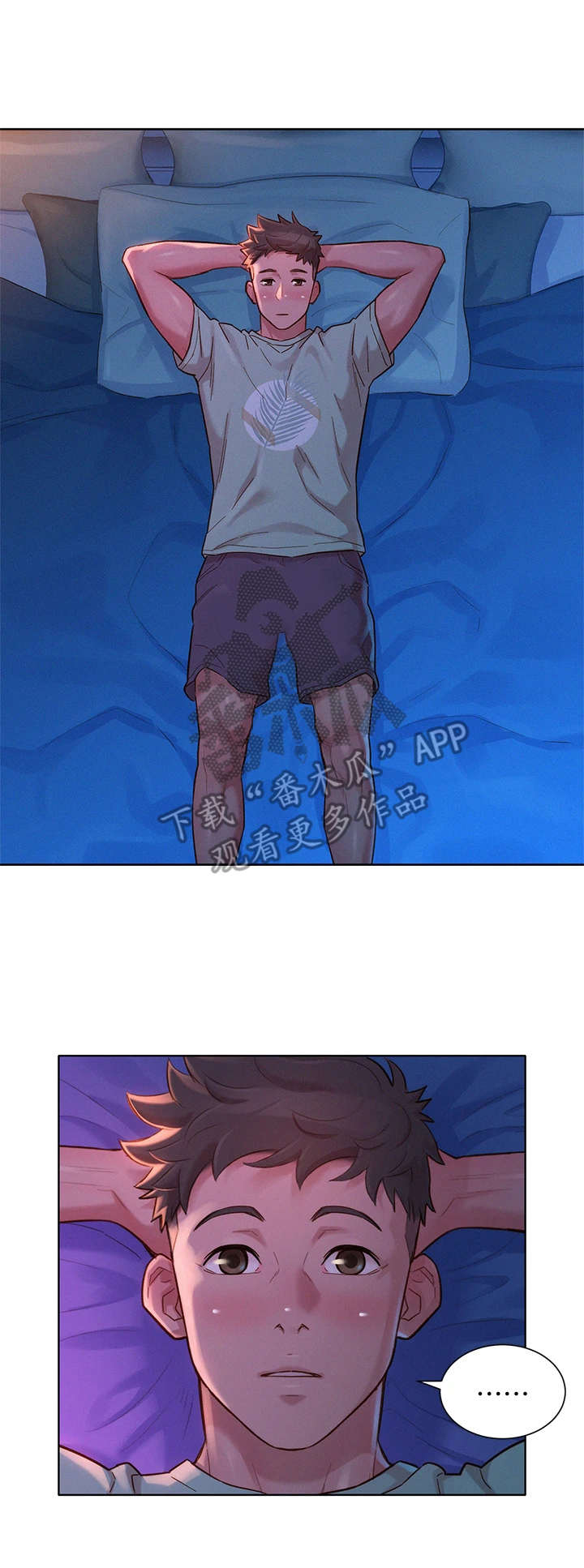 第229章：夜游0