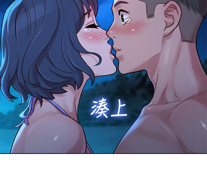 第219章：爱的回忆1