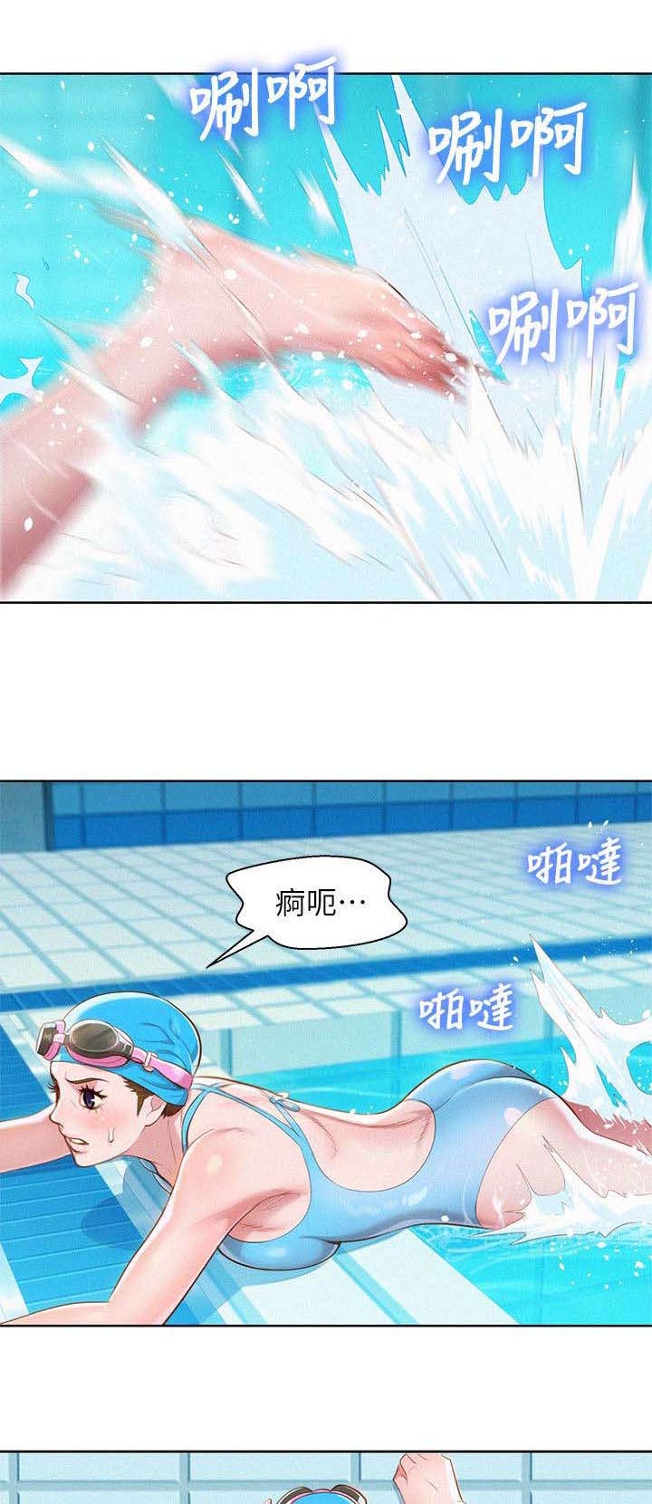 第30章：刻意0