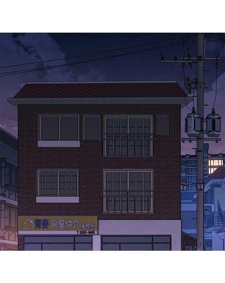 第44章：多住一天11