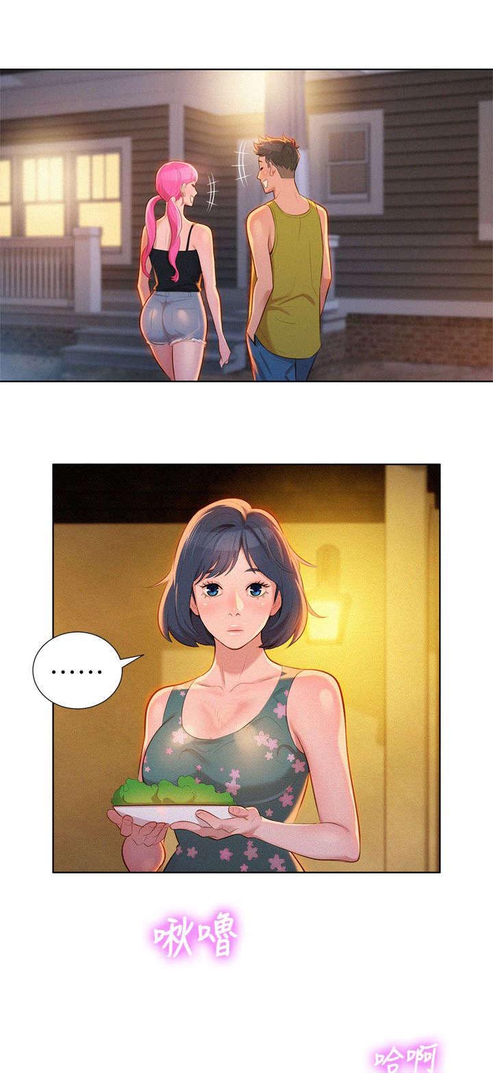 第19章：烤肉5