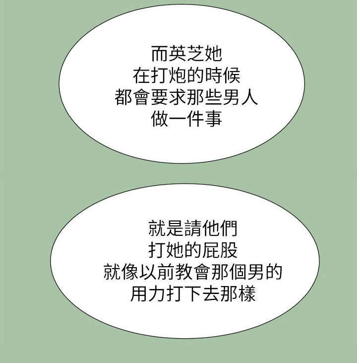 第9章：学生时期13