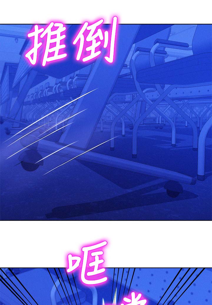 第85章：复合吧3