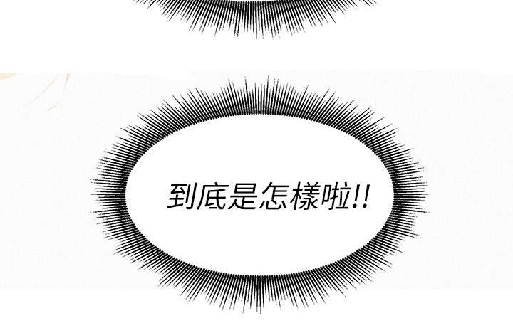 第12章：联系8