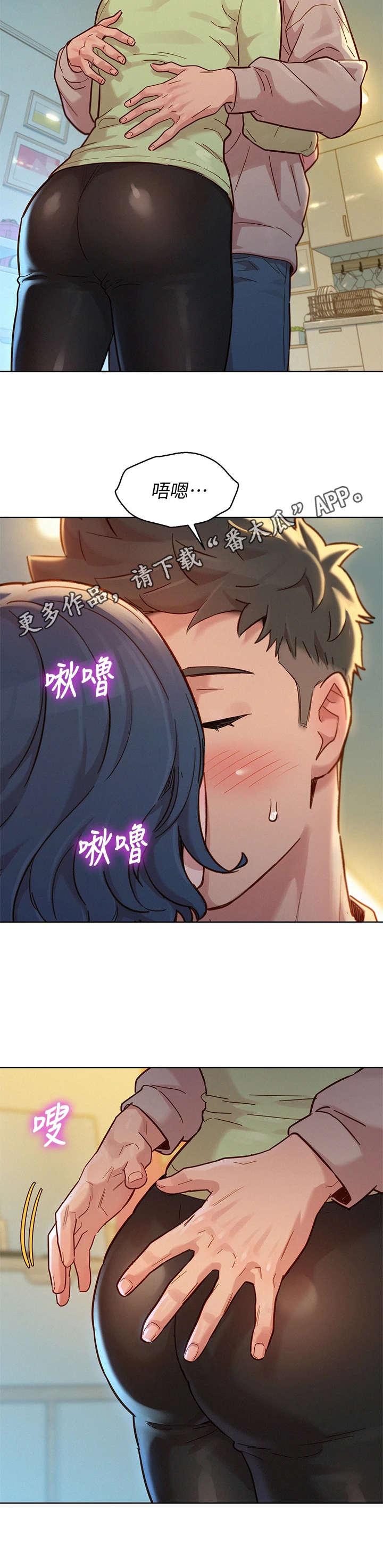 第232章：拒绝5