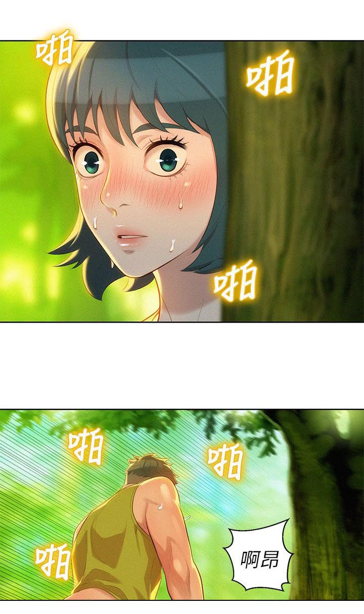 第26章：密林激情2